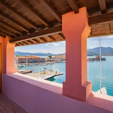 Altana Sea Loft דירה